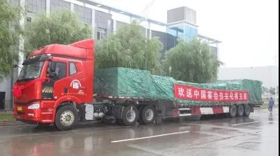 全网担保网(中国游)最具权威唯一维权担保平台