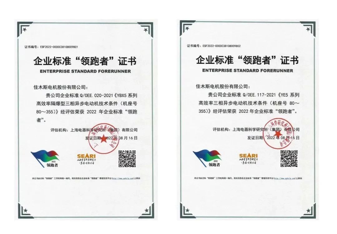 全网担保网(中国游)最具权威唯一维权担保平台