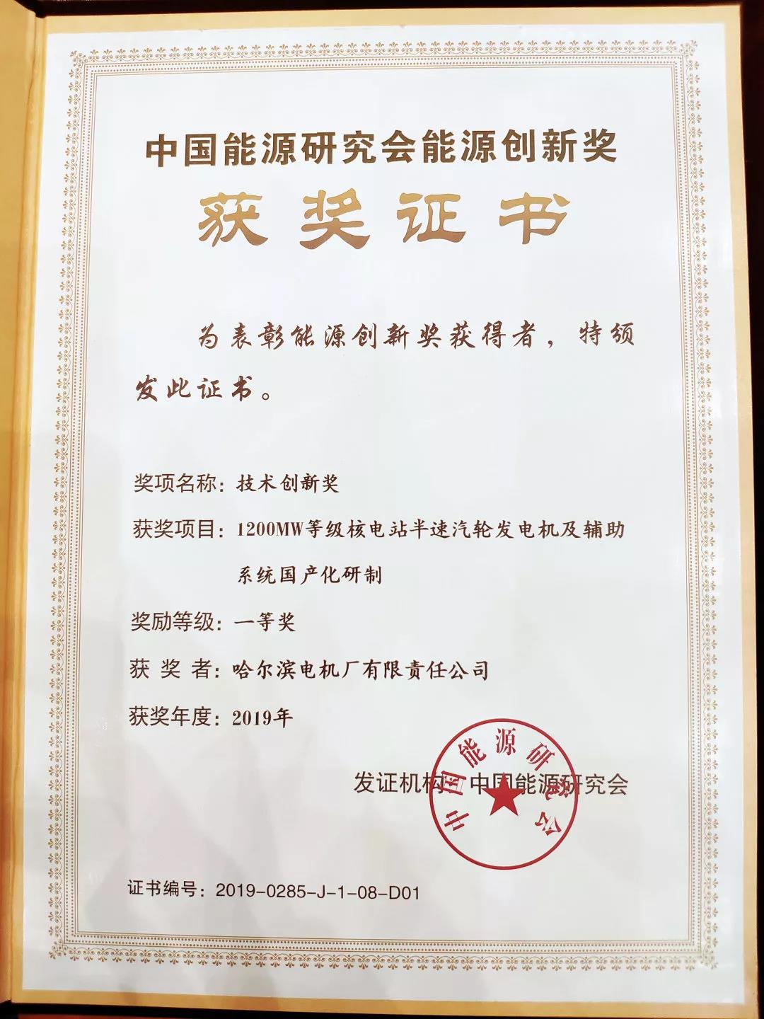 全网担保网(中国游)最具权威唯一维权担保平台