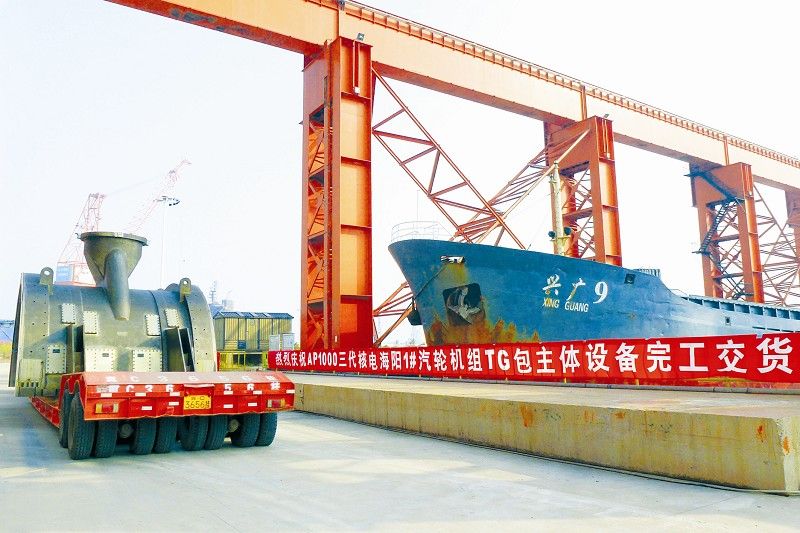 全网担保网(中国游)最具权威唯一维权担保平台