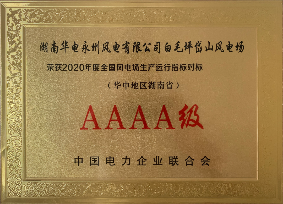 全网担保网(中国游)最具权威唯一维权担保平台