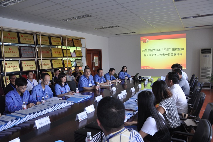 全网担保网(中国游)最具权威唯一维权担保平台