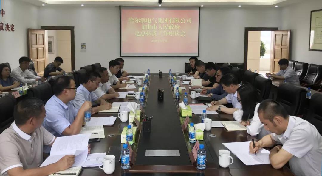 全网担保网(中国游)最具权威唯一维权担保平台