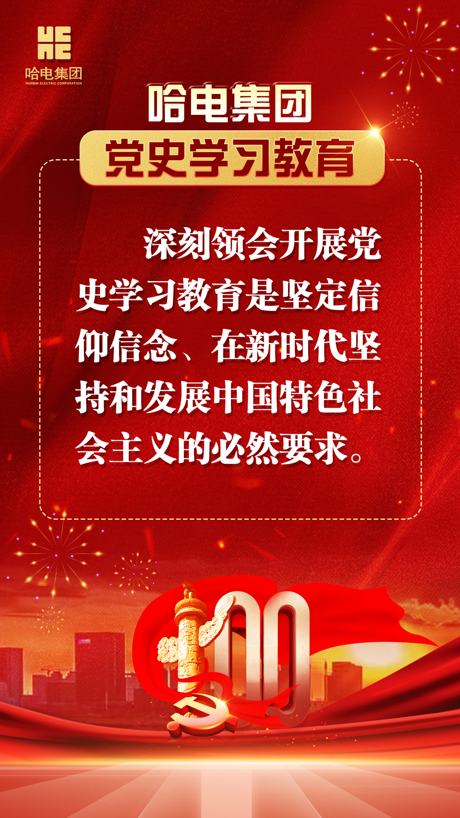 全网担保网(中国游)最具权威唯一维权担保平台