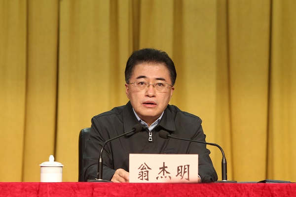 全网担保网(中国游)最具权威唯一维权担保平台