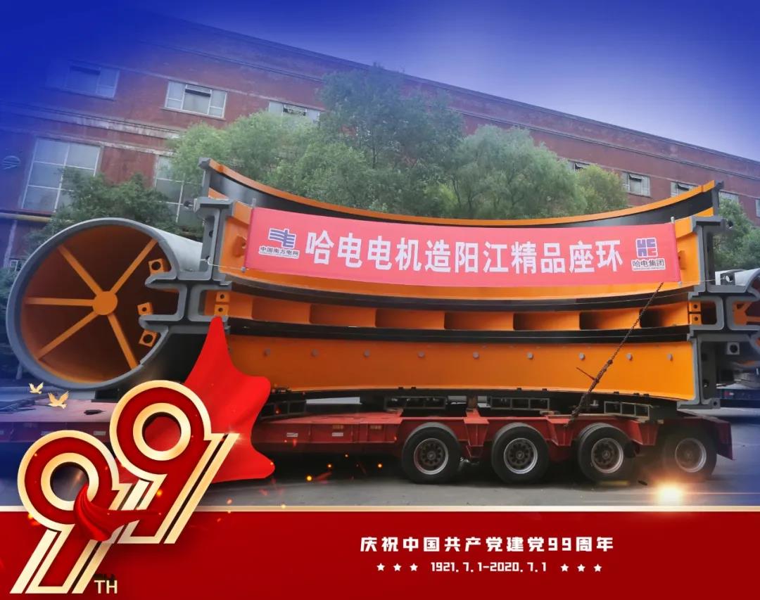 全网担保网(中国游)最具权威唯一维权担保平台