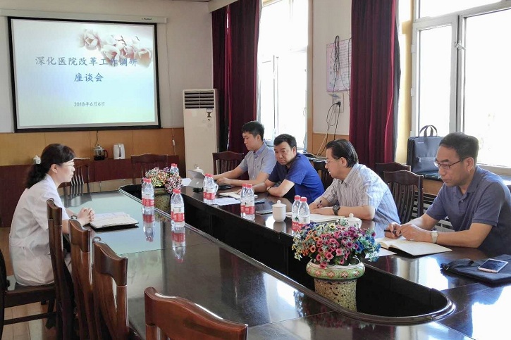 全网担保网(中国游)最具权威唯一维权担保平台