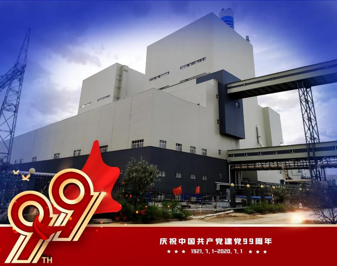 全网担保网(中国游)最具权威唯一维权担保平台