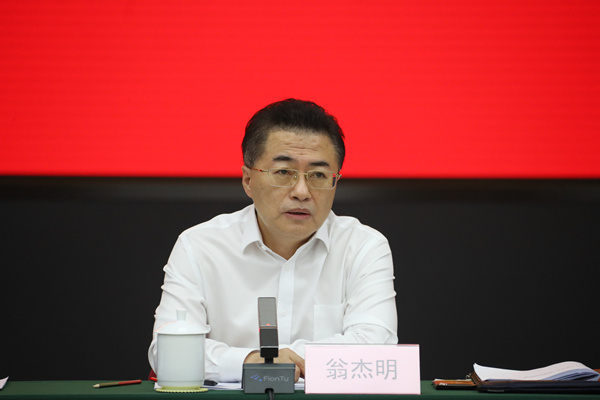 全网担保网(中国游)最具权威唯一维权担保平台