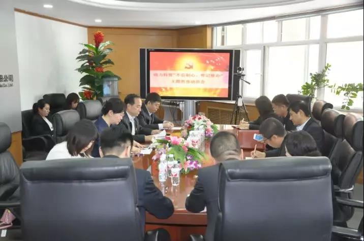 全网担保网(中国游)最具权威唯一维权担保平台