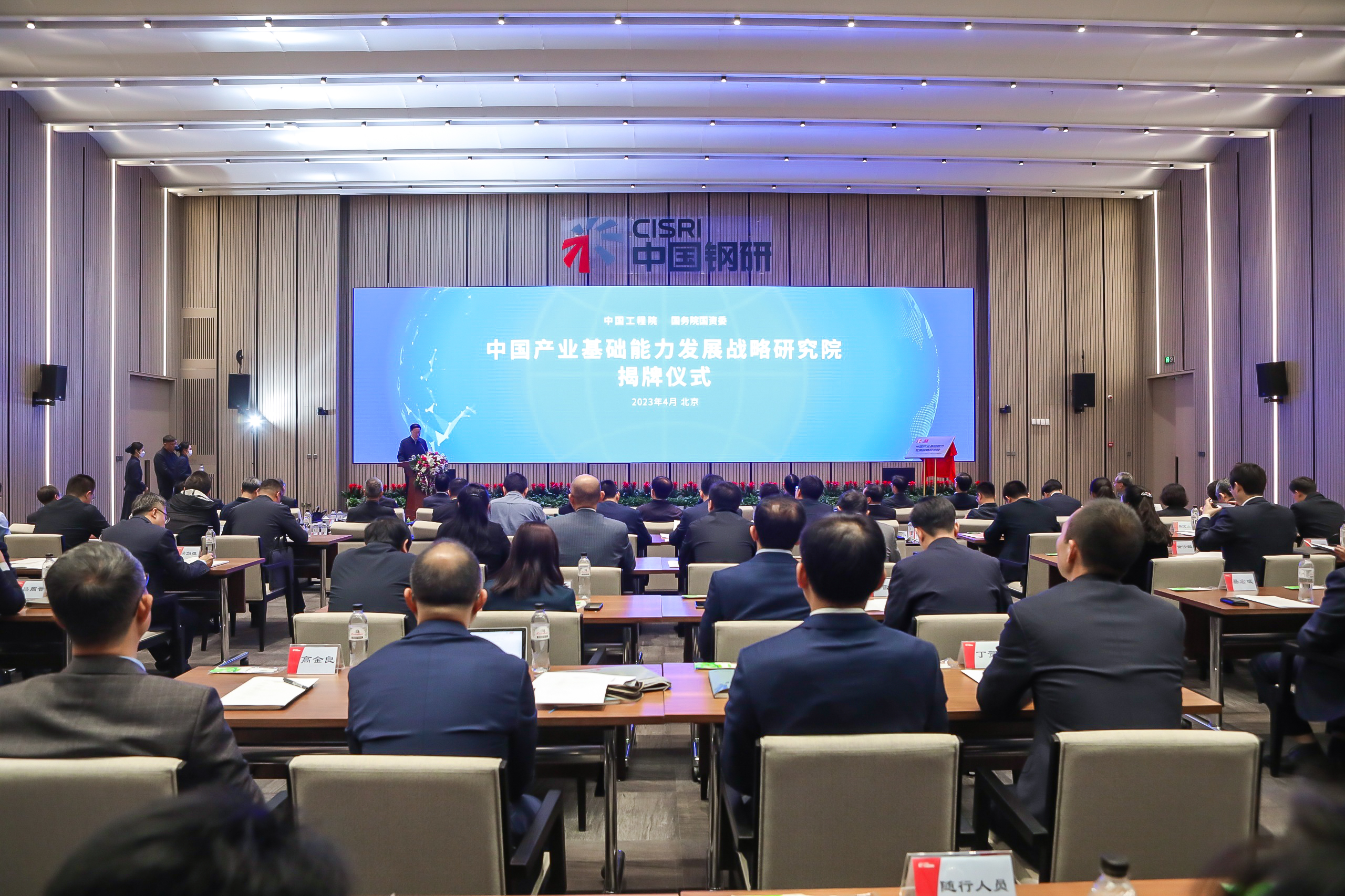 全网担保网(中国游)最具权威唯一维权担保平台