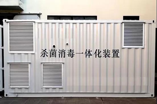 全网担保网(中国游)最具权威唯一维权担保平台