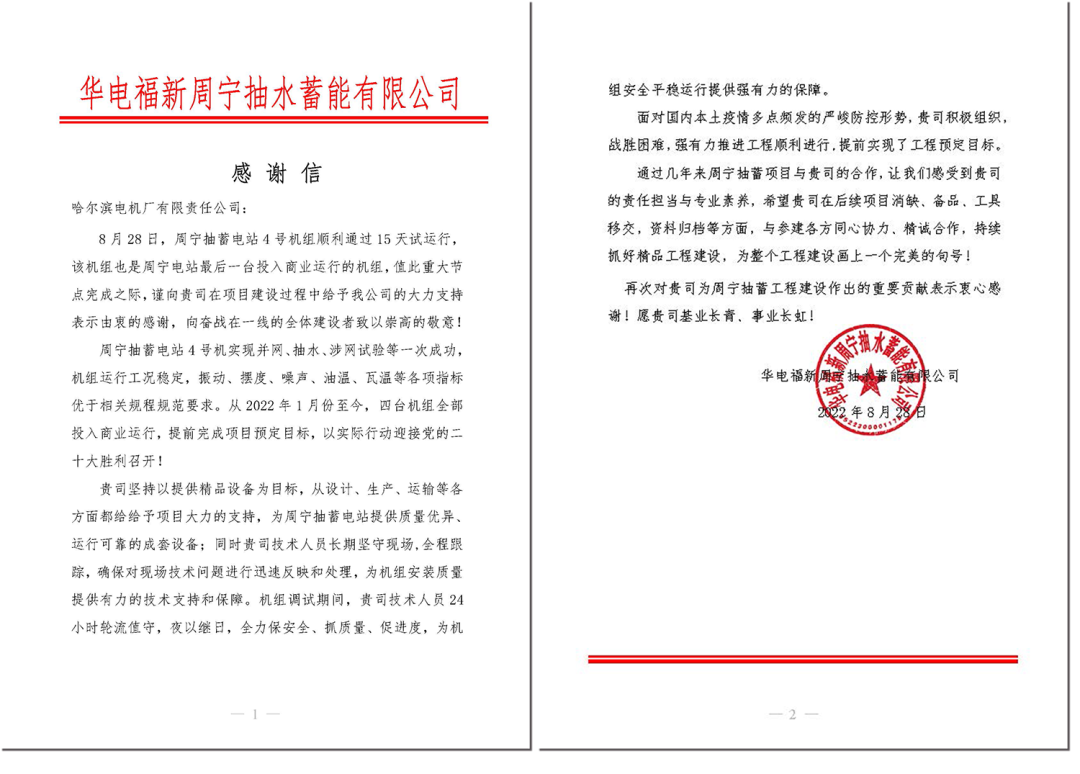 全网担保网(中国游)最具权威唯一维权担保平台