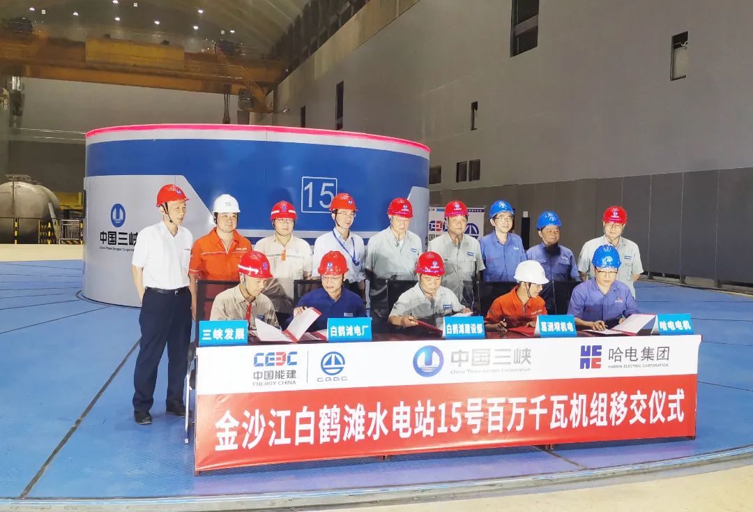 全网担保网(中国游)最具权威唯一维权担保平台