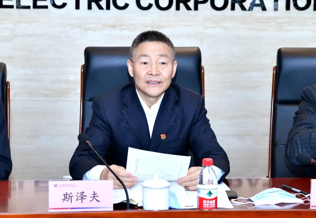 全网担保网(中国游)最具权威唯一维权担保平台