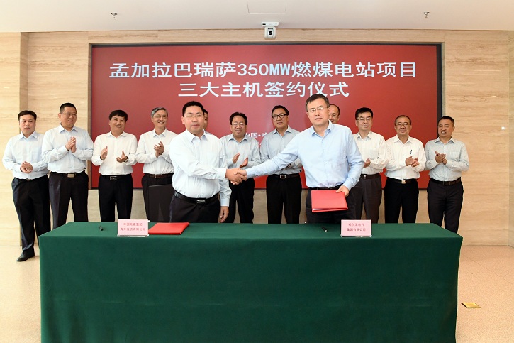 全网担保网(中国游)最具权威唯一维权担保平台