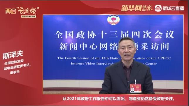 全网担保网(中国游)最具权威唯一维权担保平台