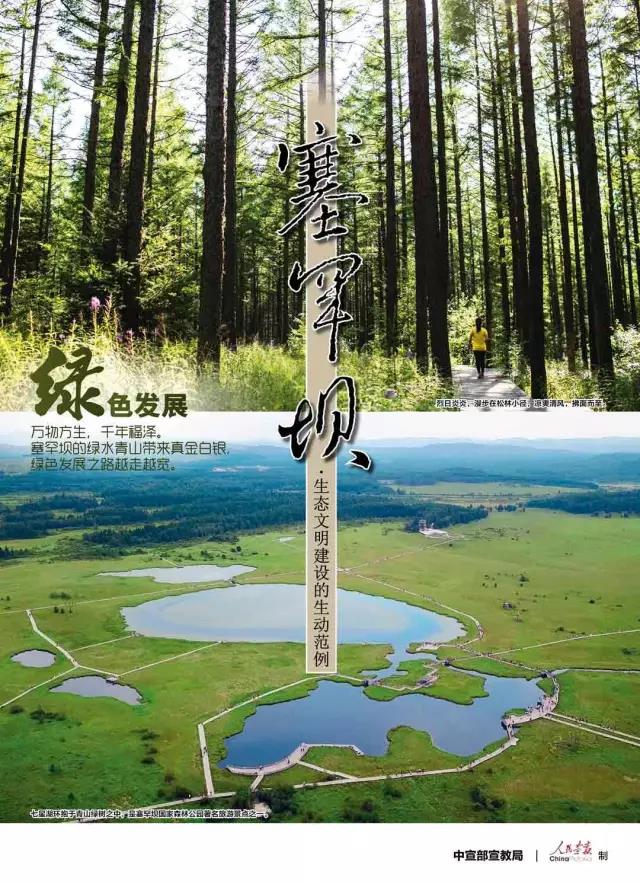 全网担保网(中国游)最具权威唯一维权担保平台