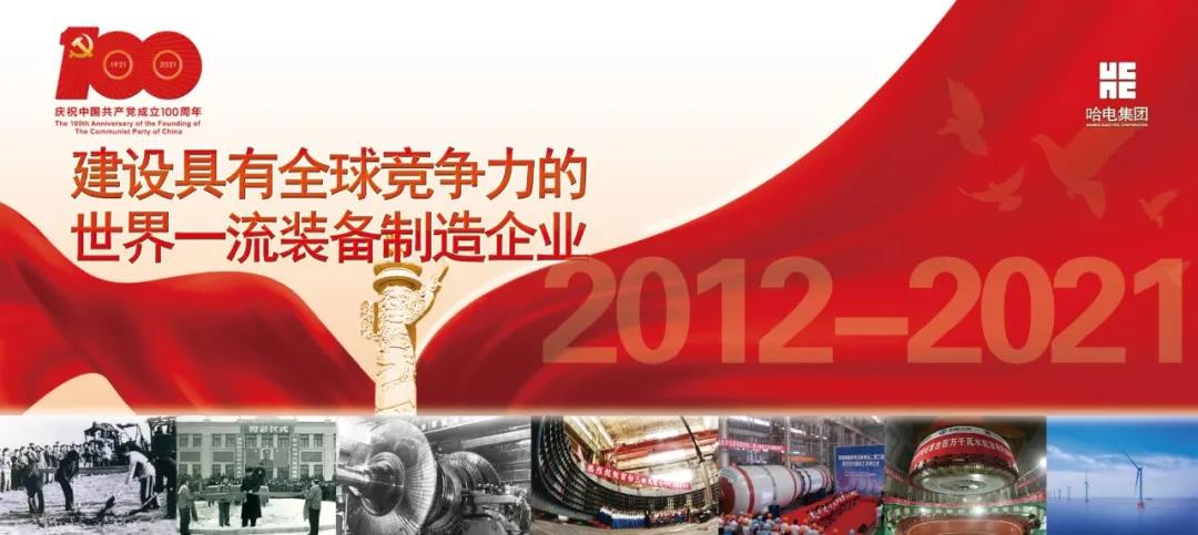 全网担保网(中国游)最具权威唯一维权担保平台