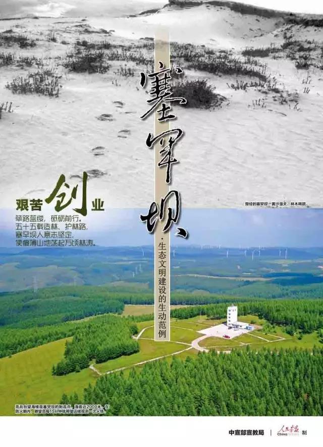 全网担保网(中国游)最具权威唯一维权担保平台