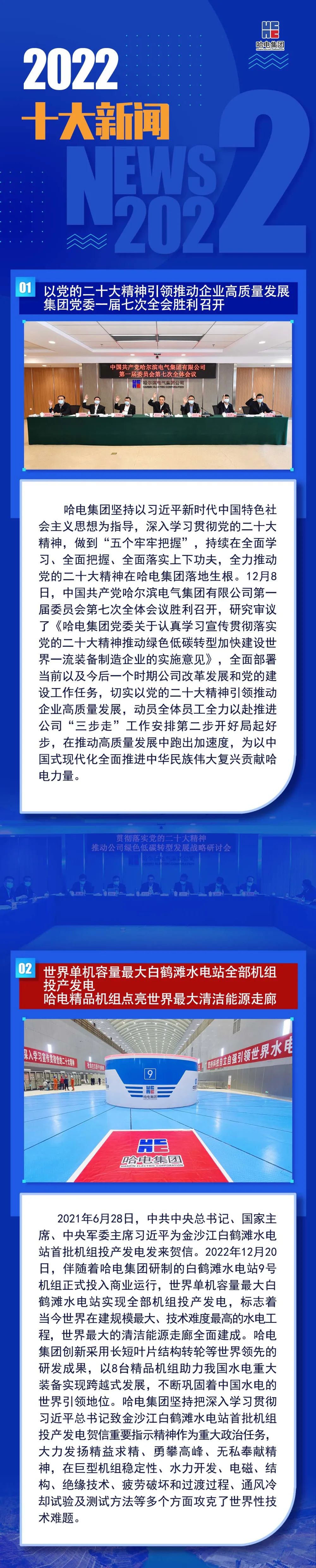 全网担保网(中国游)最具权威唯一维权担保平台