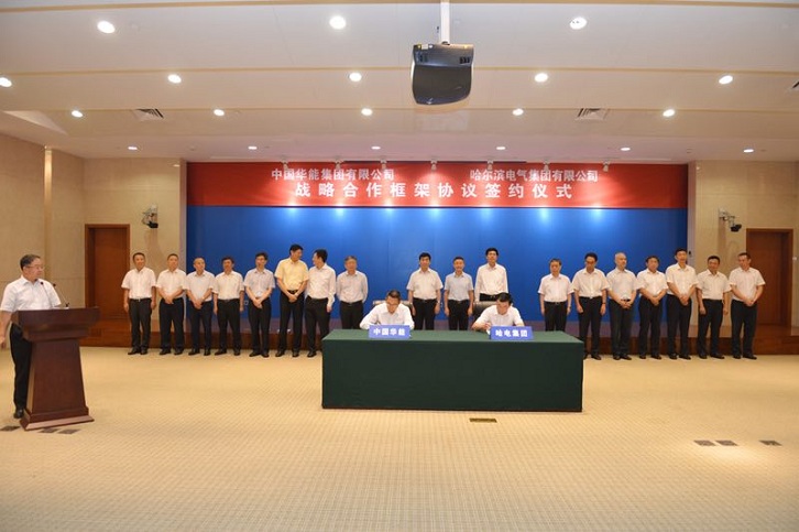 全网担保网(中国游)最具权威唯一维权担保平台