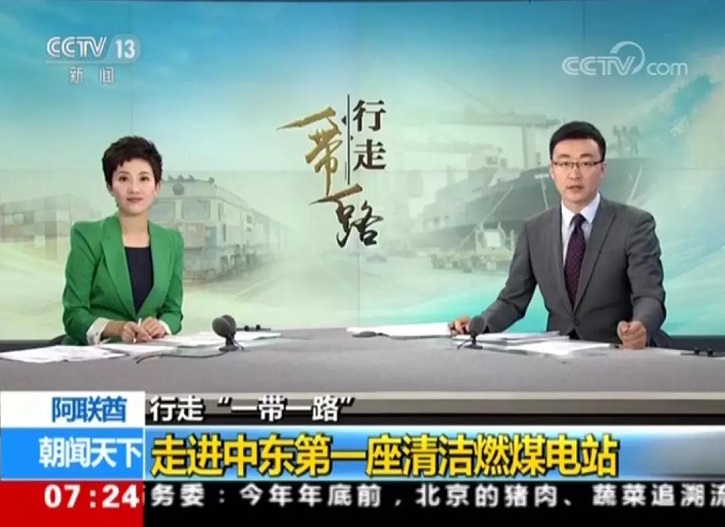 全网担保网(中国游)最具权威唯一维权担保平台