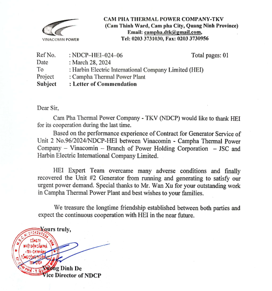 全网担保网(中国游)最具权威唯一维权担保平台