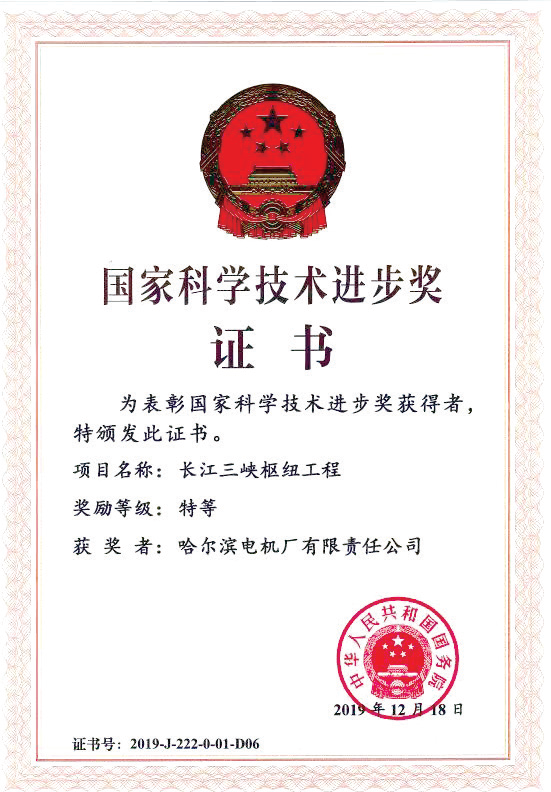 全网担保网(中国游)最具权威唯一维权担保平台