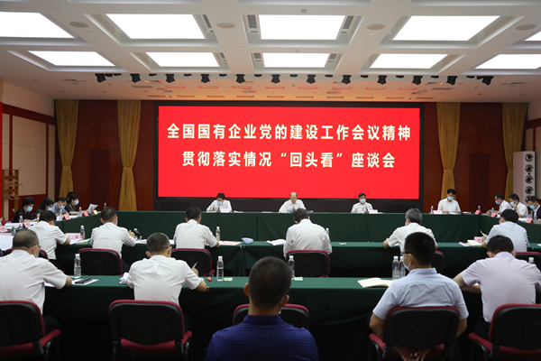 全网担保网(中国游)最具权威唯一维权担保平台