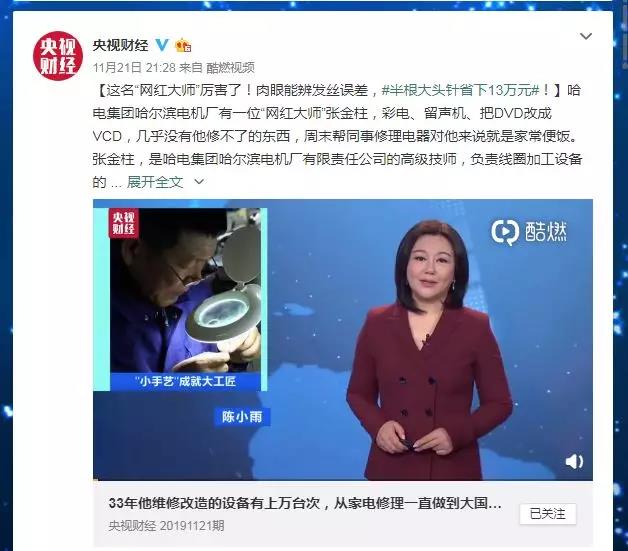 全网担保网(中国游)最具权威唯一维权担保平台