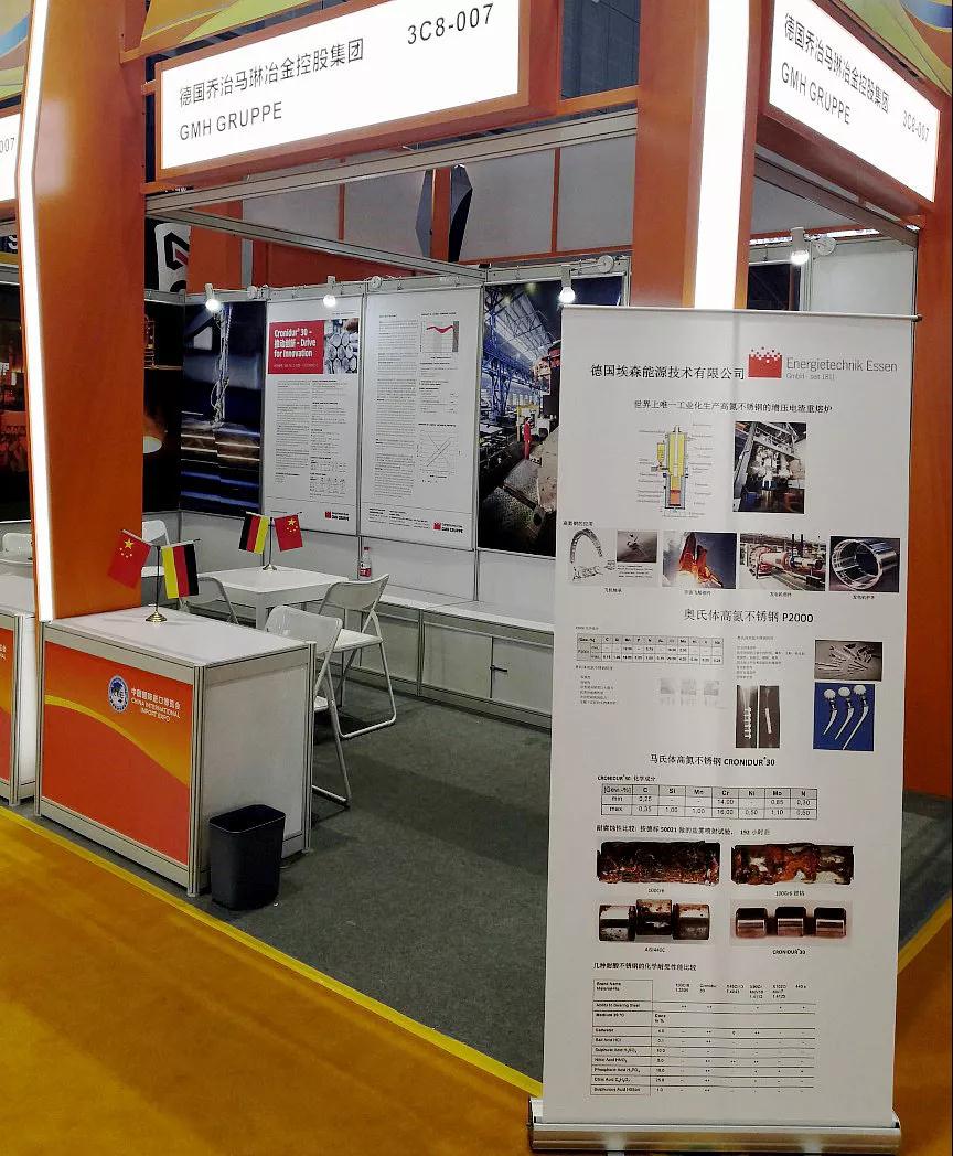 全网担保网(中国游)最具权威唯一维权担保平台