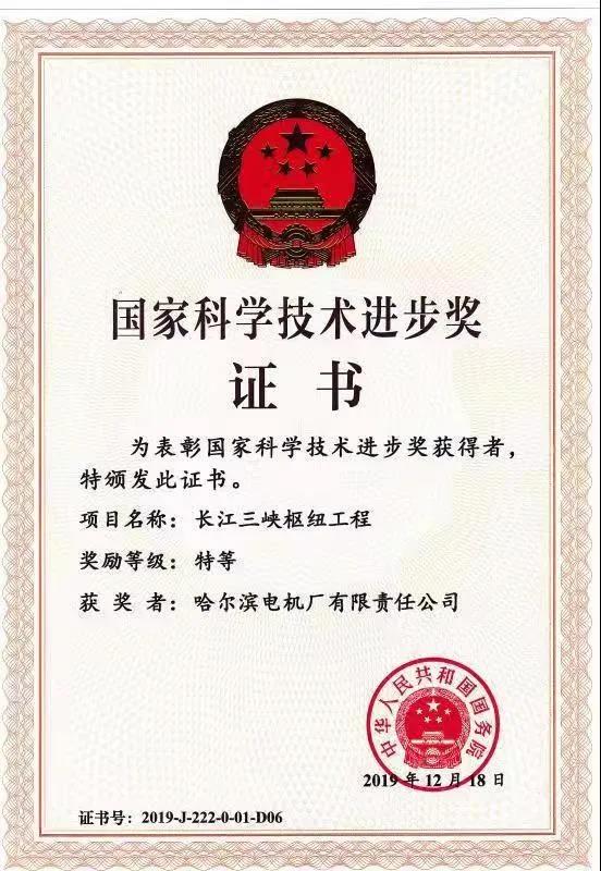 全网担保网(中国游)最具权威唯一维权担保平台