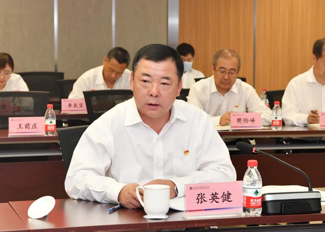 全网担保网(中国游)最具权威唯一维权担保平台