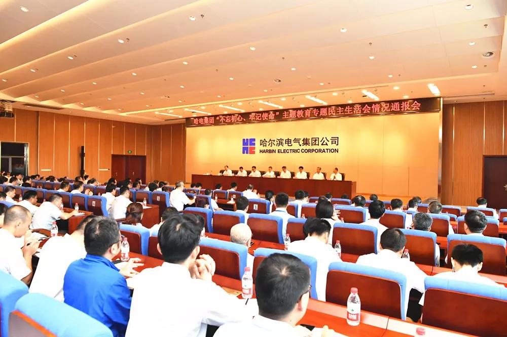 全网担保网(中国游)最具权威唯一维权担保平台