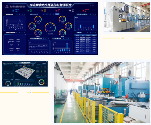 全网担保网(中国游)最具权威唯一维权担保平台