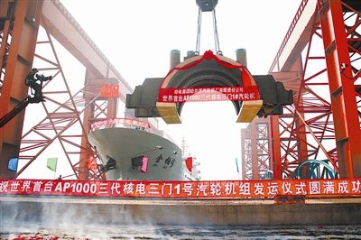 全网担保网(中国游)最具权威唯一维权担保平台