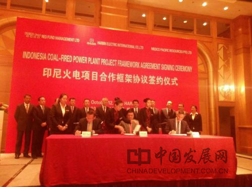 全网担保网(中国游)最具权威唯一维权担保平台