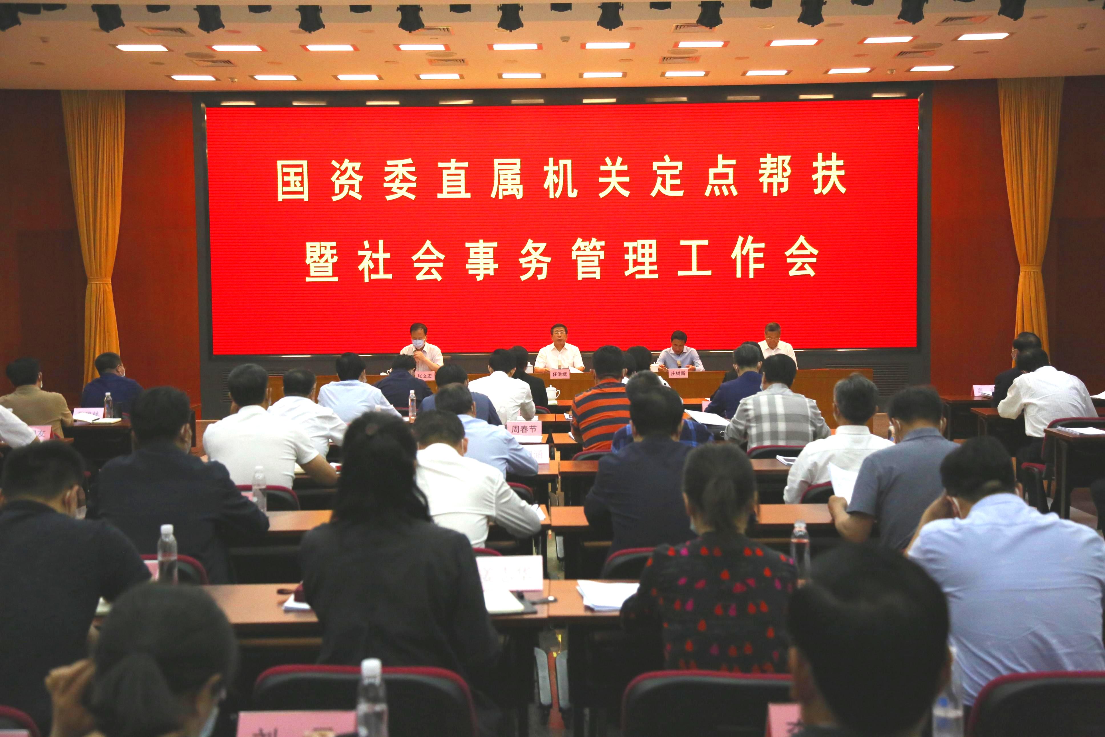 全网担保网(中国游)最具权威唯一维权担保平台