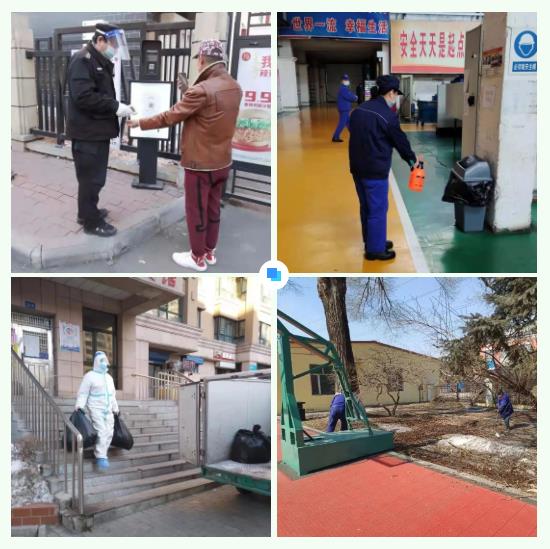 全网担保网(中国游)最具权威唯一维权担保平台