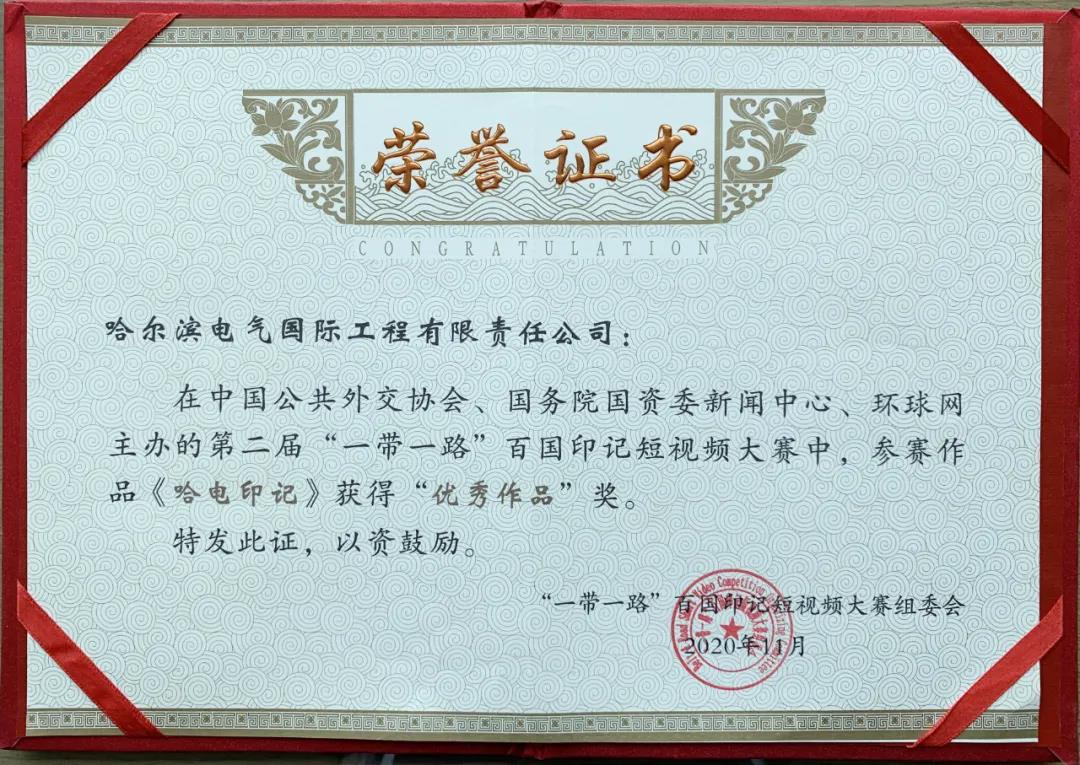 全网担保网(中国游)最具权威唯一维权担保平台