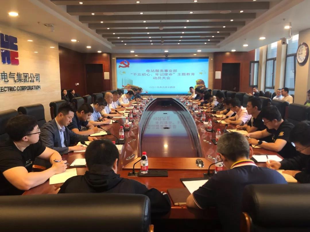 全网担保网(中国游)最具权威唯一维权担保平台