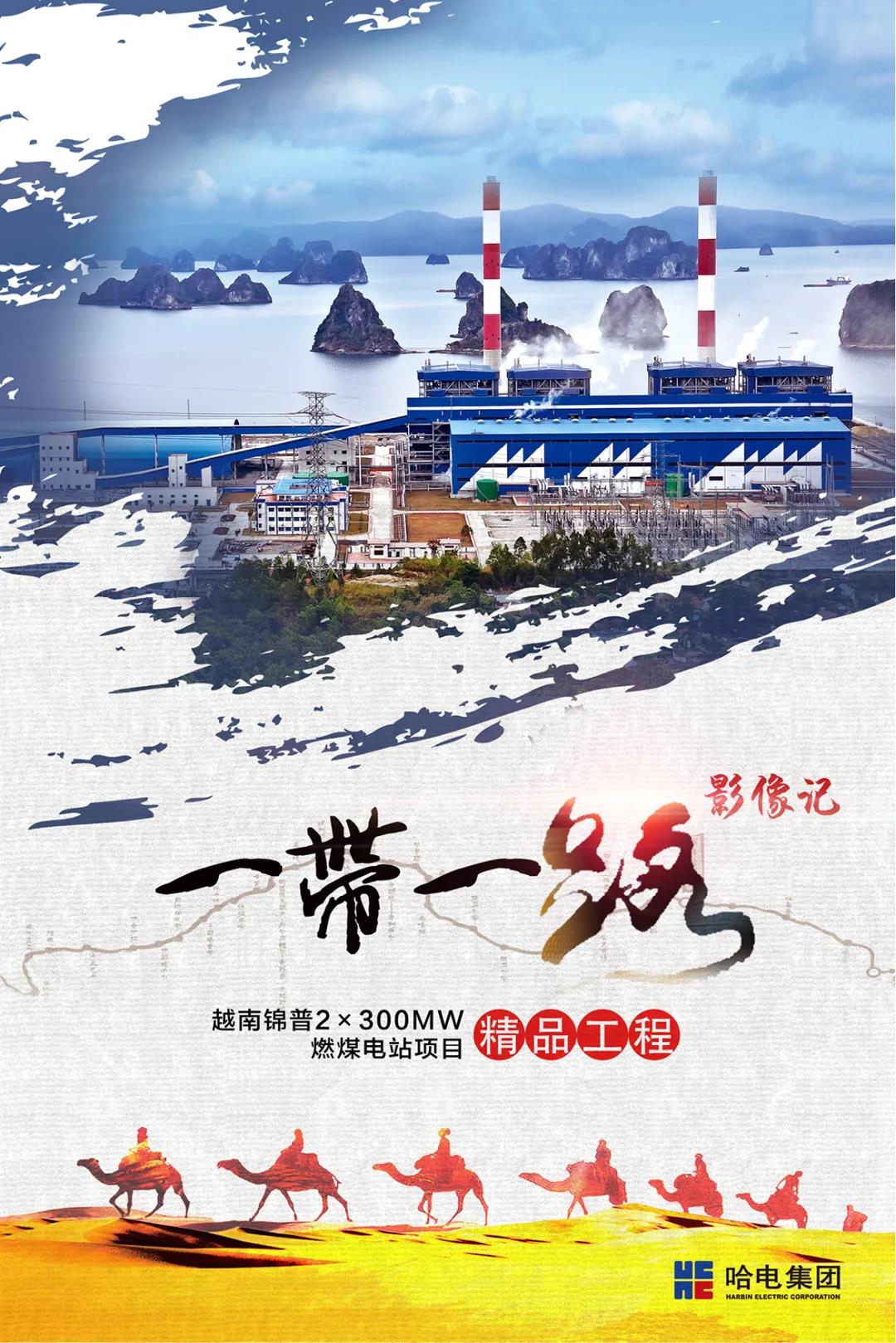 全网担保网(中国游)最具权威唯一维权担保平台