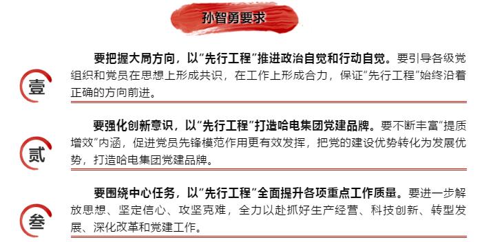 全网担保网(中国游)最具权威唯一维权担保平台