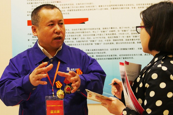 全网担保网(中国游)最具权威唯一维权担保平台