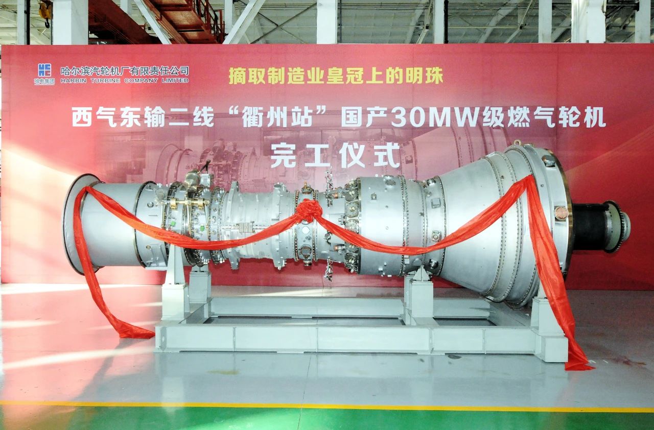 全网担保网(中国游)最具权威唯一维权担保平台