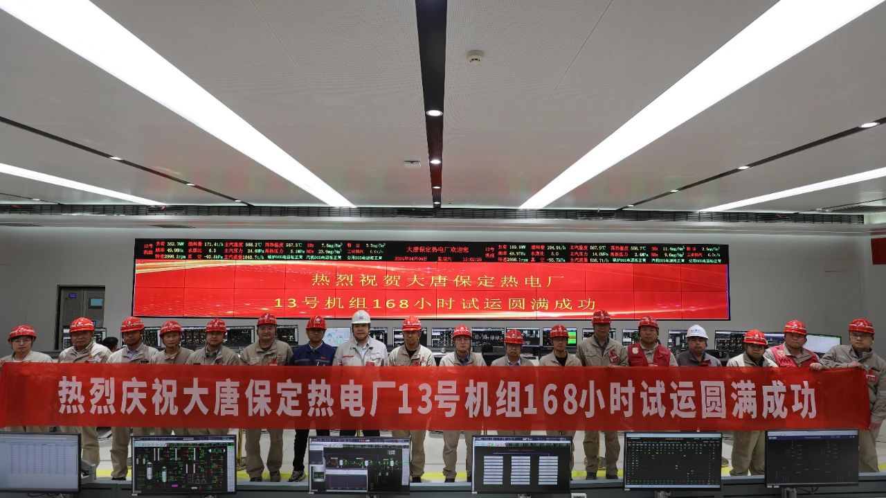 全网担保网(中国游)最具权威唯一维权担保平台