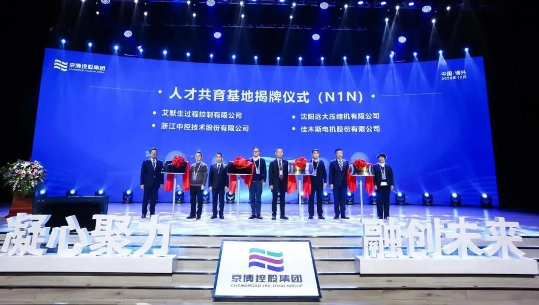 全网担保网(中国游)最具权威唯一维权担保平台