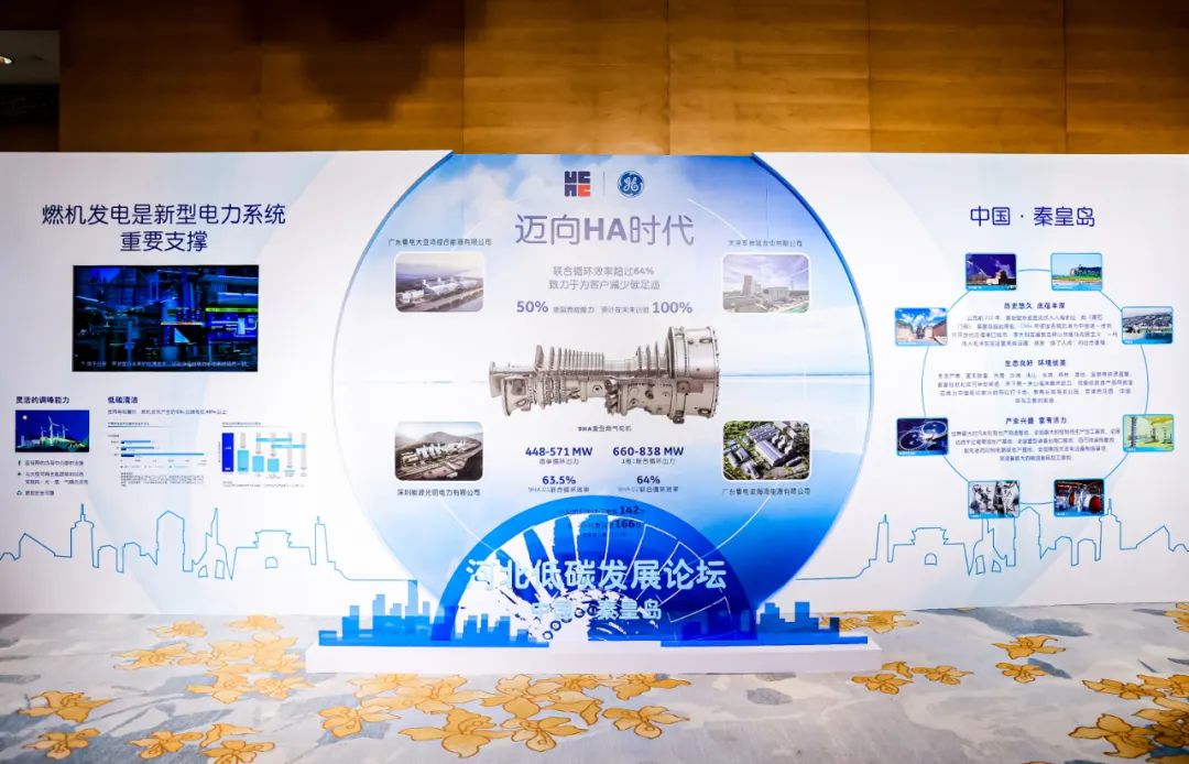 全网担保网(中国游)最具权威唯一维权担保平台