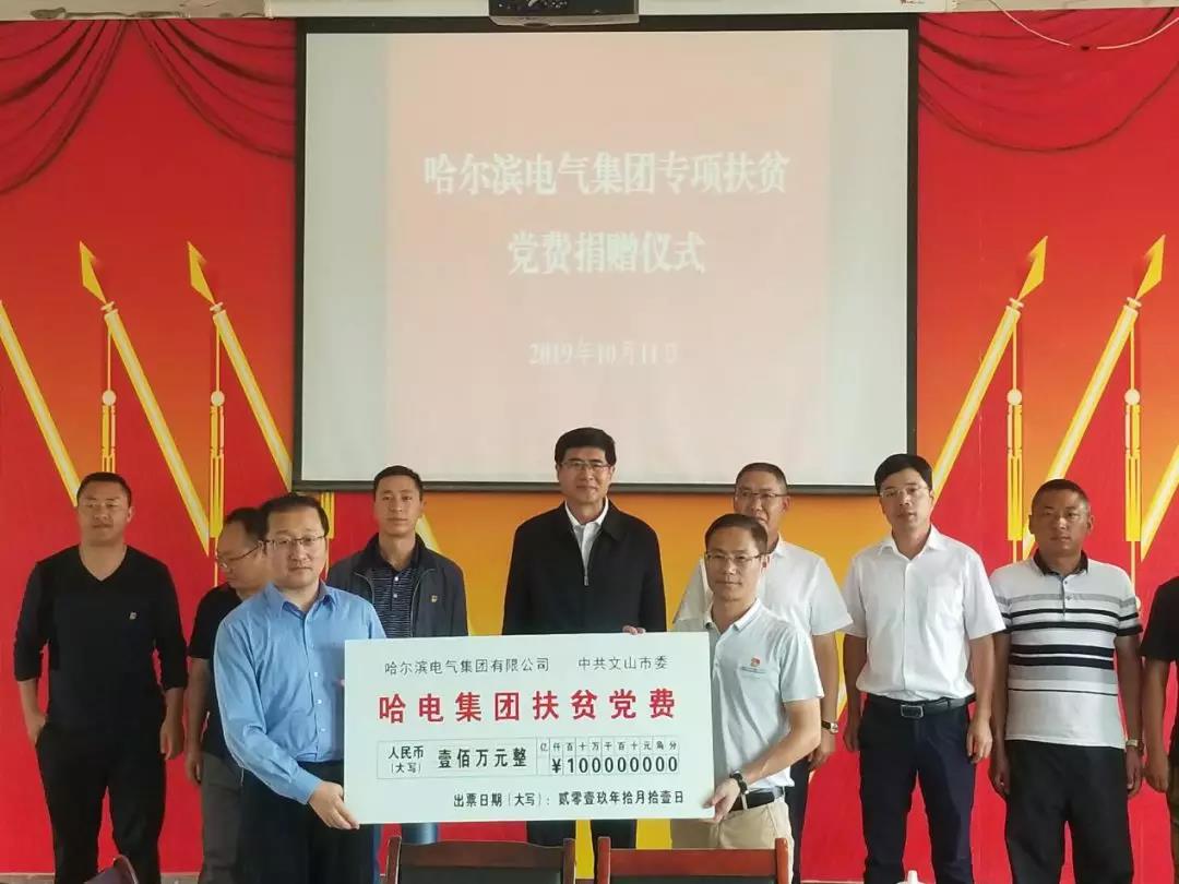 全网担保网(中国游)最具权威唯一维权担保平台